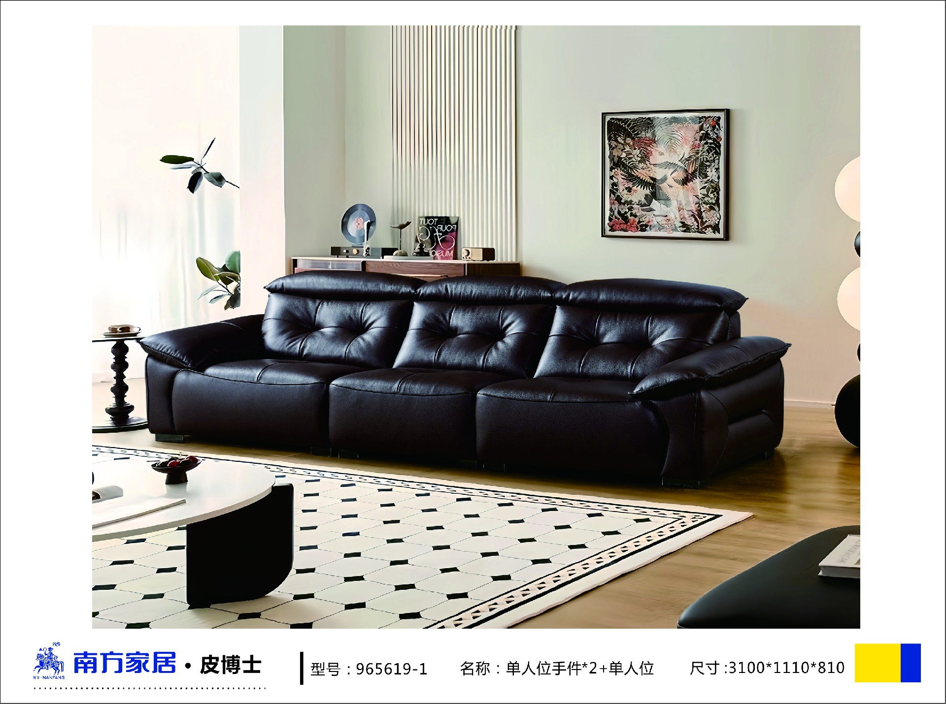 微信图片_20260810144638.jpg