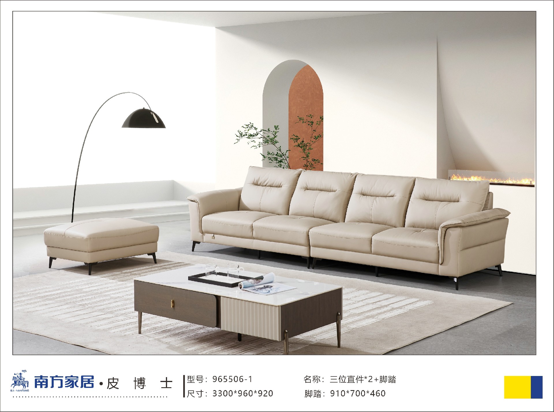 微信图片_20260810144545.jpg