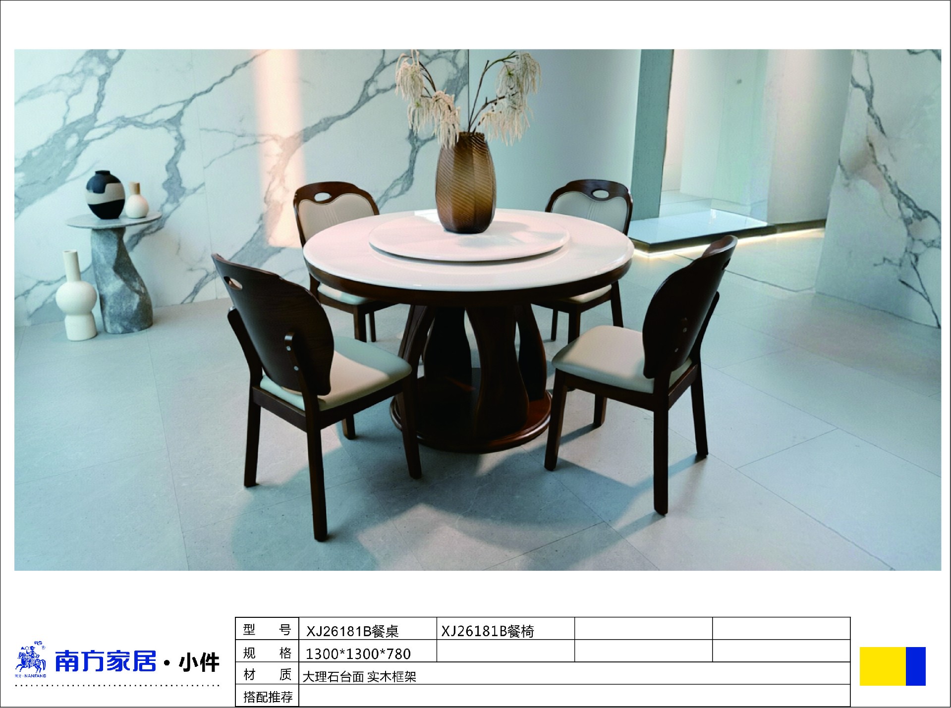 微信图片_20260810144856.jpg