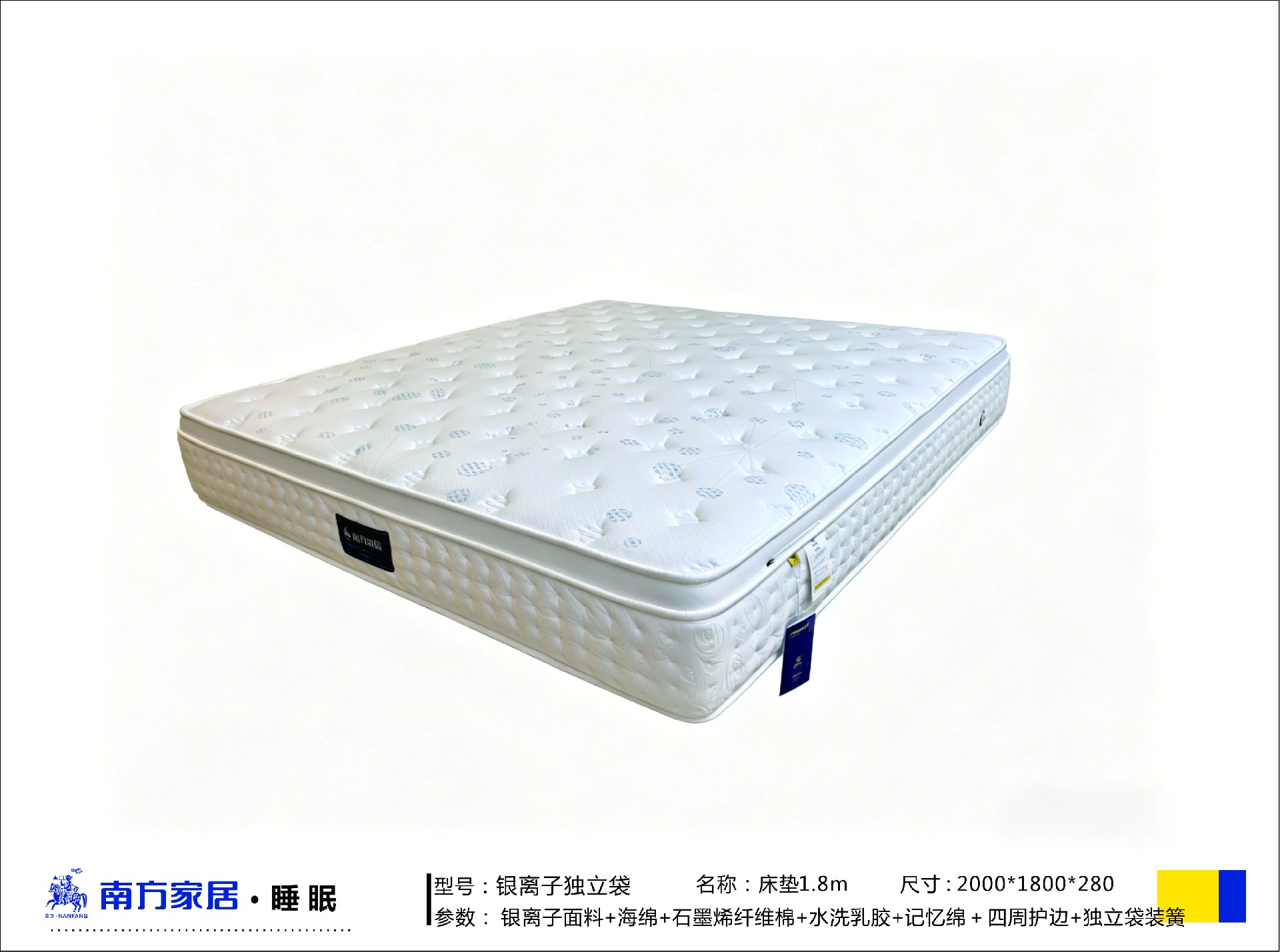 微信图片_20260810165332.jpg