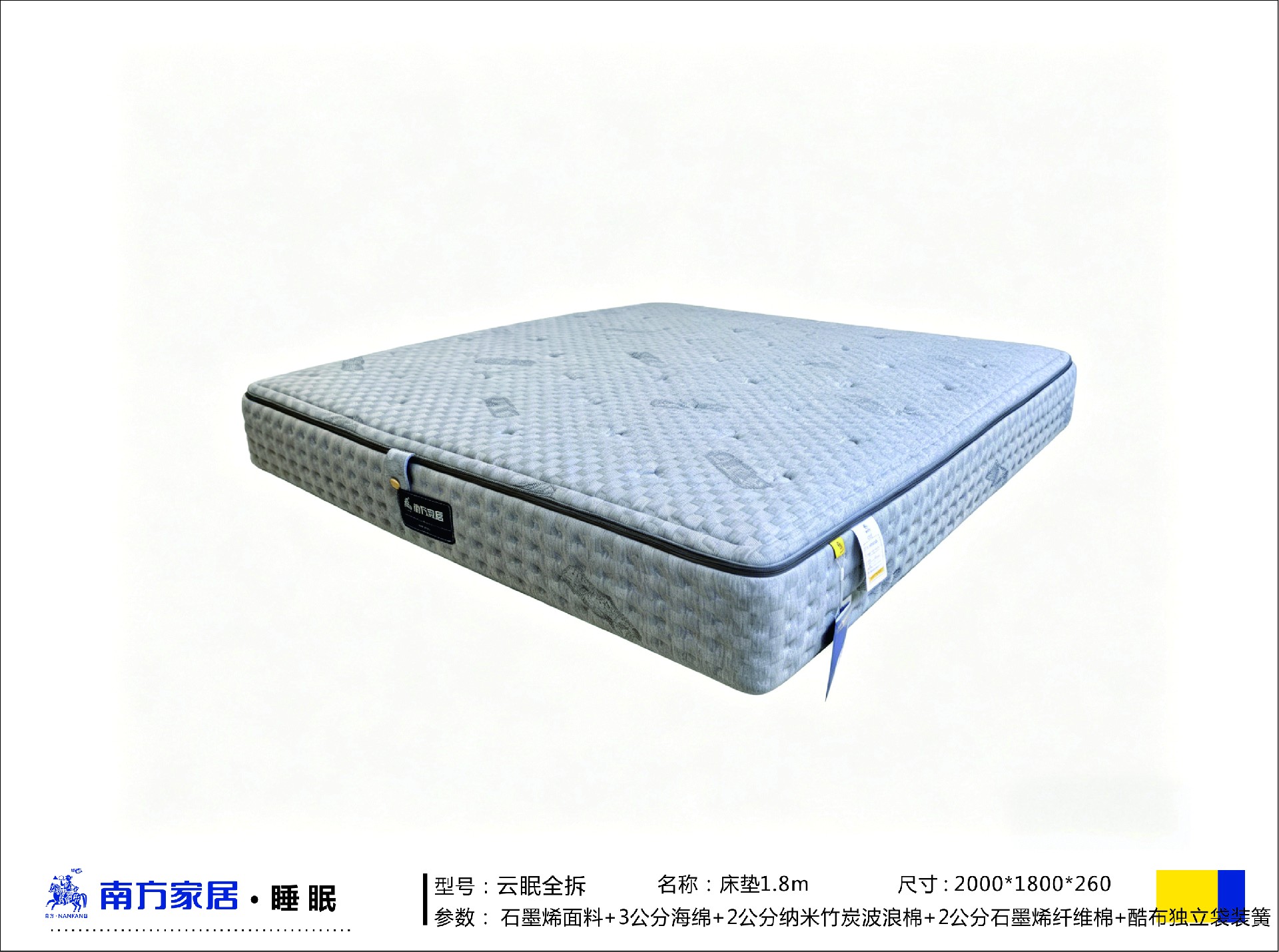 微信图片_20260810165356.jpg