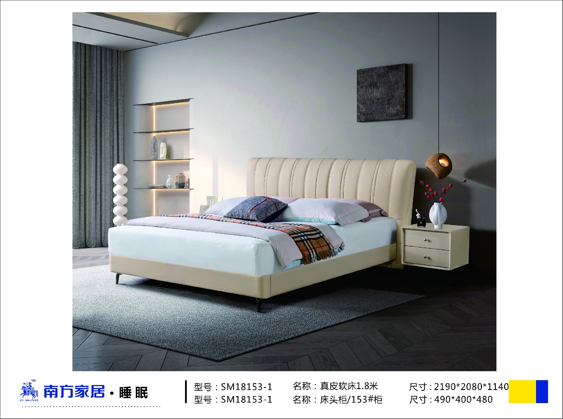 微信图片_20260810153219.jpg